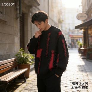 潮牌破洞酷帅毛衣复古撞色透肤oversize宽松圆领套头针织衫 男女款