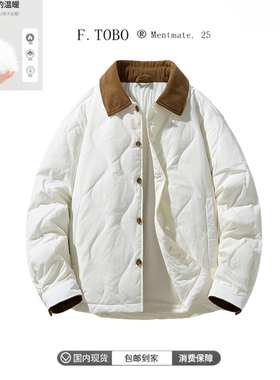 F.TOBO羽绒服男女同款2025新款冬季加厚保暖防风工装外套面包服潮