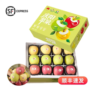 甘味优选 庆阳苹果三色礼盒 应季产地直发新鲜水果