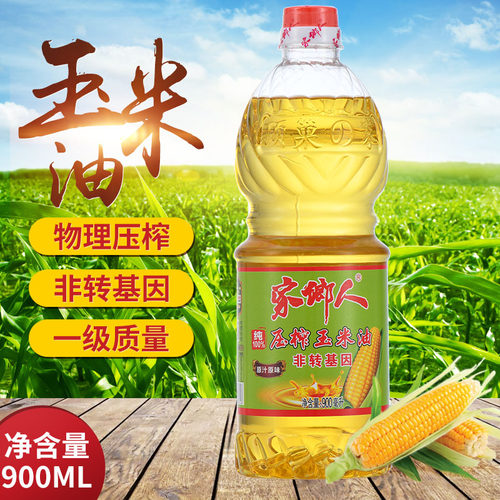 玉米油非转基因家用食用油烘焙