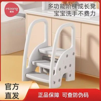曼龙宝宝洗手台阶儿童踩脚凳卫生间防滑梯带扶手洗漱台垫脚踏凳子