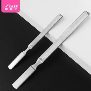 不锈钢D1P801 指甲锉 易上手美甲工具修护理甲面双面锉条刀指甲