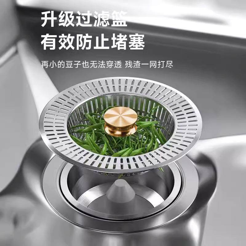 不锈钢厨房水槽过滤网洗碗池通用款水槽弹跳芯下水器洗菜盆漏水塞,家装主材,水槽下水器,淘宝优惠券,粉丝福利购,淘宝优惠卷