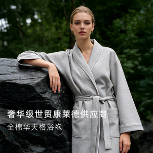 斯得福浴袍洗完澡穿的吸水速干四季通用轻奢全棉浴袍睡袍亲肤成人