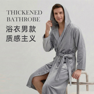 斯得福睡袍五星级酒店高档超强吸水浴袍吸水男士睡袍加大双层浴衣