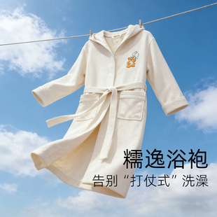 斯得福浴袍儿童女童吸水冬女生青少年睡袍可穿式速干带帽浴袍