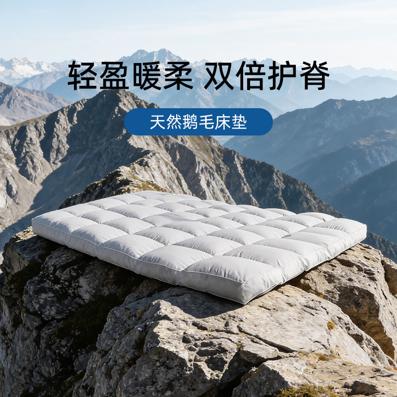 斯得福护脊酒店床垫十大名牌官方旗舰店主卧室睡觉神器垫子床上用,床上用品,床垫/床褥/床护垫/榻榻米床垫,淘宝优惠券,粉丝福利购,淘宝优惠卷