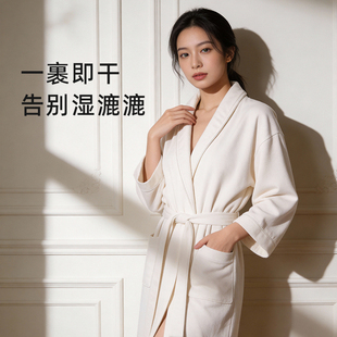 斯得福浴衣裹全身可穿成人吸水速干柔软成人浴袍高级可穿式浴袍