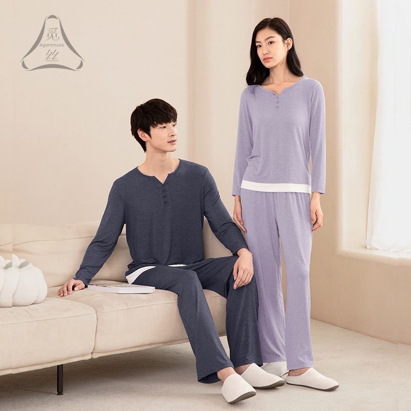 觅丝【极柔】天丝莫代尔睡衣女2025新款情侣可外穿带胸垫男士家居