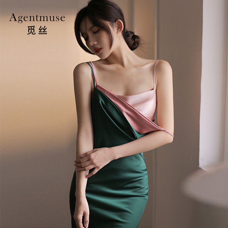 Agentmuse荡领吊带睡裙女春秋2021年新款夏仿真丝绸绸缎性感睡衣