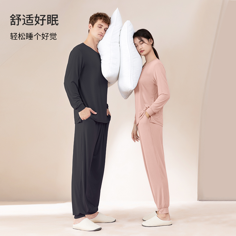 觅丝情侣天丝莫代尔睡衣套装