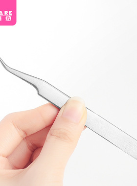 细胞夹AB1s701-斜嘴夹家用便携闭口刮细胞夹挑脂肪粒挑痘粉刺针