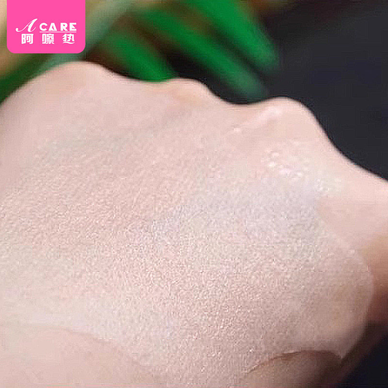 面膜纸B1pn001-易上手无纺布除黑头导出区纸膜鼻贴纸鼻膜纸面膜纸
