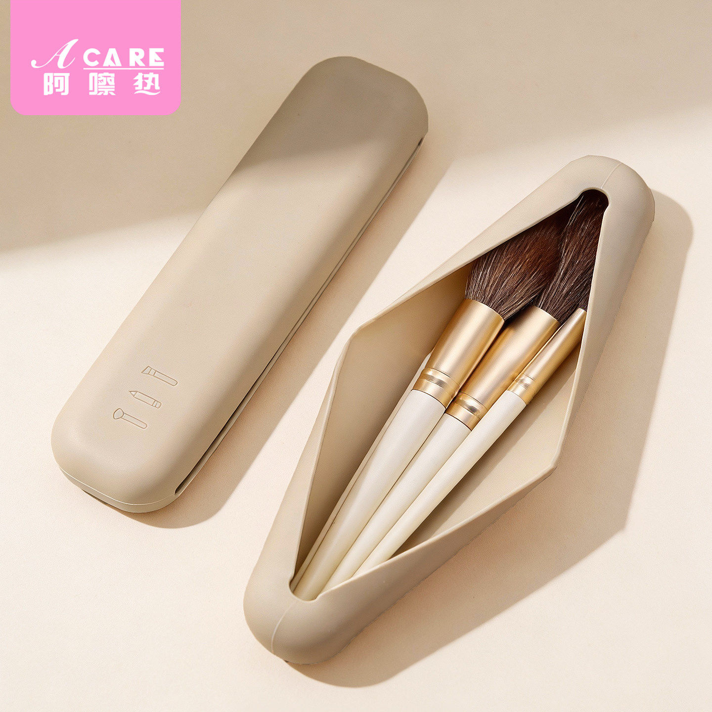 化妆刷收纳包B1vq001-眼影刷腮红刷化妆刷收纳旅行便携收纳笔刷袋,收纳整理,化妆刷收纳盒/桶,淘宝优惠券,粉丝福利购,淘宝优惠卷