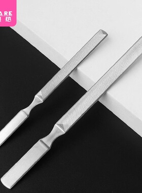 指甲锉/不锈钢D1pq201-易上手美甲工具修护理甲面双面锉条刀指甲