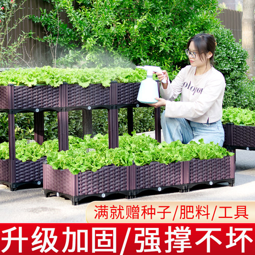 特大加厚阳台蔬菜种植箱厂家直销