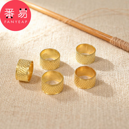 顶针A1pn008-老式家用指套十字绣手工缝纫工具护指抵戒顶针箍