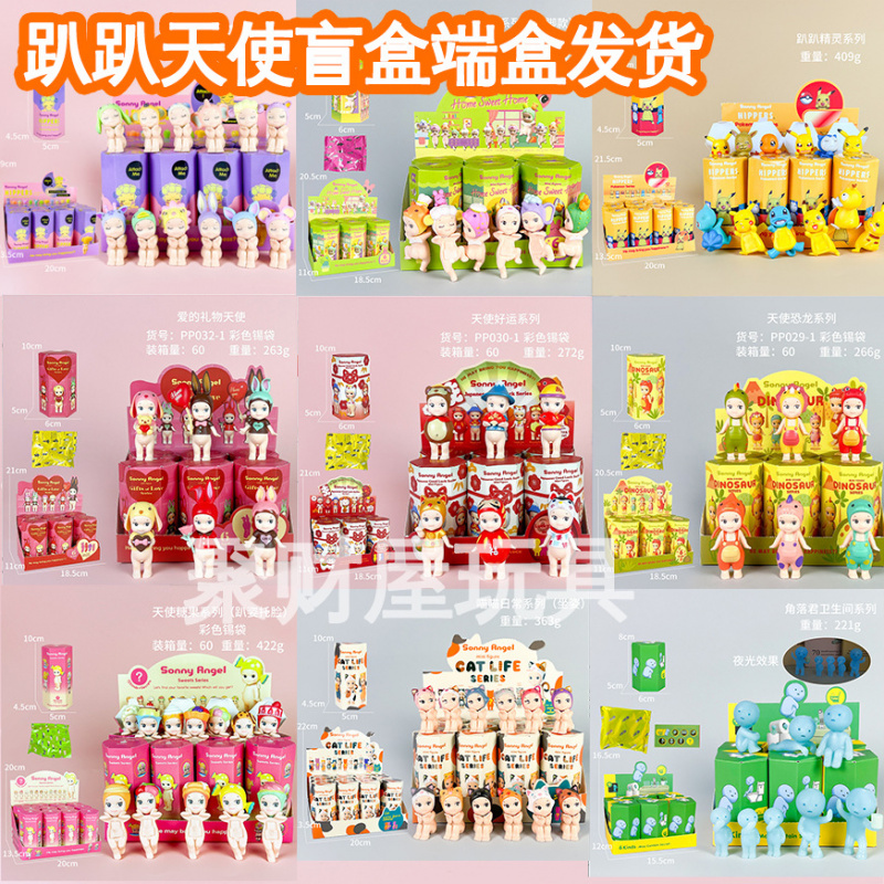 跨境爆品趴趴天使手办盲盒动漫摆
