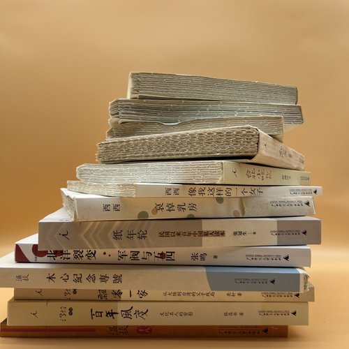 毛边本收藏限量温故毛边本理想国