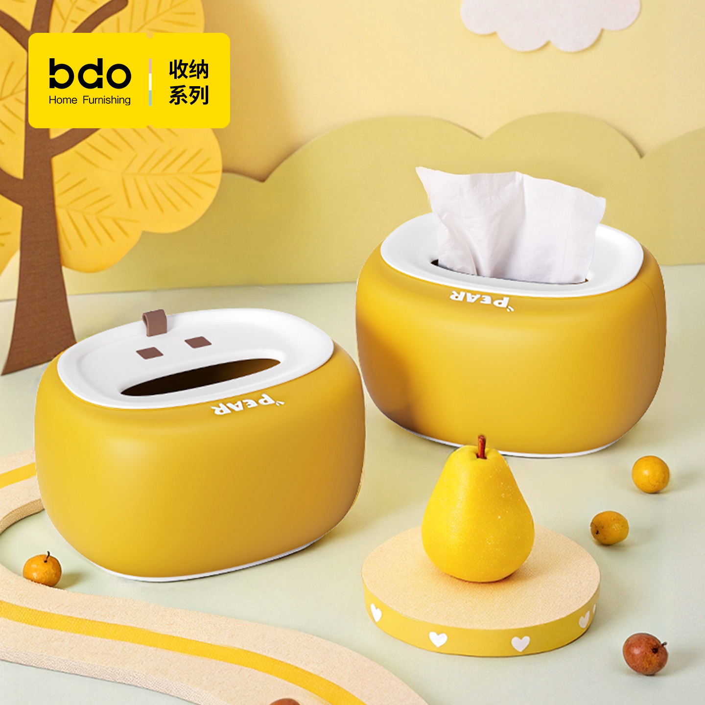 纸巾盒客厅抽纸盒轻奢高级感多功能床头柜收纳家用摆件茶几收纳盒