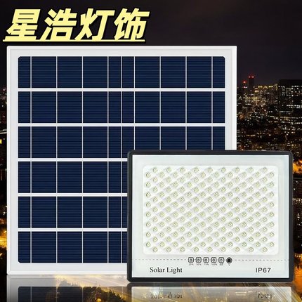 led太阳能路灯2025新款太阳能灯照明灯家用户外庭院灯天黑自动亮1