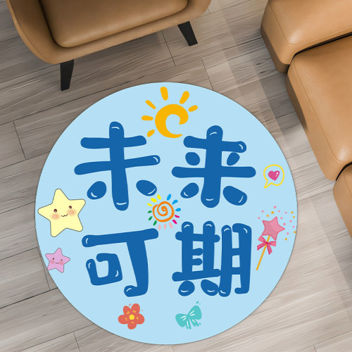 可爱装饰布置贴纸贴画其他/other