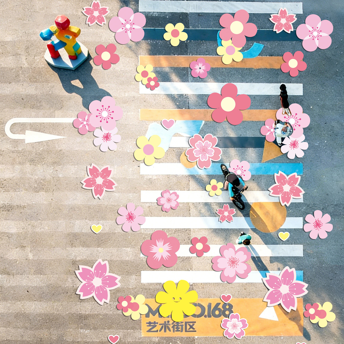 商场斑马线装饰地贴店铺地面遮丑贴纸春季小清新花朵户外布置贴纸,家居饰品,软装墙贴,淘宝优惠券,粉丝福利购,淘宝优惠卷