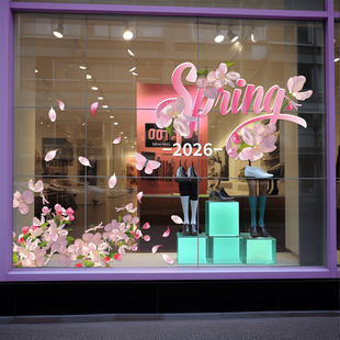 新品上市装饰布置玻璃贴2026春季上新商场服装氛围贴纸樱花静电贴