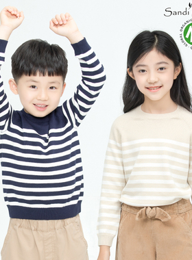 班服外贸纯棉童装秋装新款男女童洋气条纹针织衫套头毛衣儿童上衣