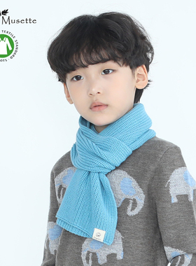 SANDI MUSETTE儿童帽子围巾秋冬新款纯棉纯色毛线帽宝宝保暖围巾