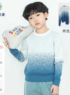 男童纯棉上衣星空提花长袖套头针织衫女童新款薄款打底毛衣