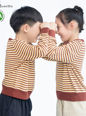 SANDIMUSETTE男童条纹毛衣纯棉童装套头线衣女童洋气班服薄款毛衫