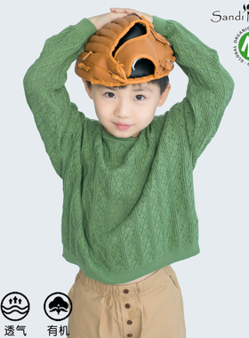 男童毛衣儿童纯棉针织秋冬套头毛线衣新款秋装大童打底衫洋气童装