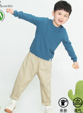 班服外贸童装圆领女童毛衣新款秋洋气纯色打底衫男童套头毛衣