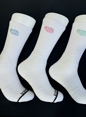 UZISPROACE糖果色字母刺绣篮球袜美式实战精英毛巾底加厚高筒