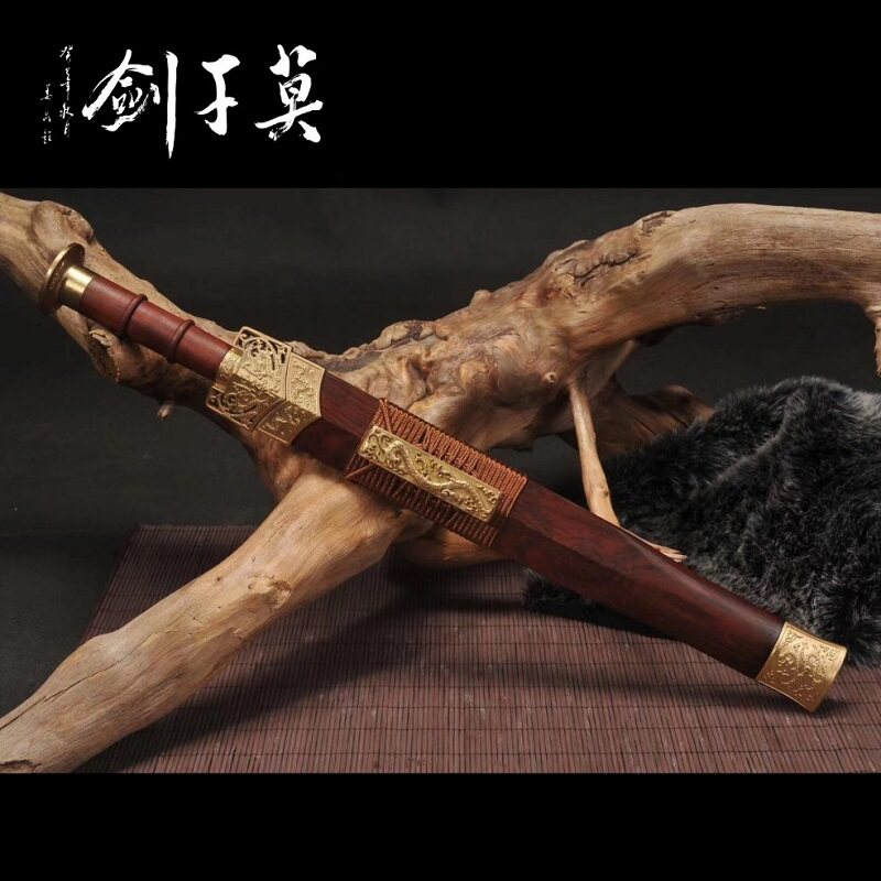 莫干剑省工美大师季劭聪双龙战剑汉剑古剑宝剑收藏送礼未开刃