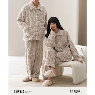 珊瑚绒睡衣女冬季 男秋冬休闲可出门情侣家居服 加厚保暖法兰绒套装