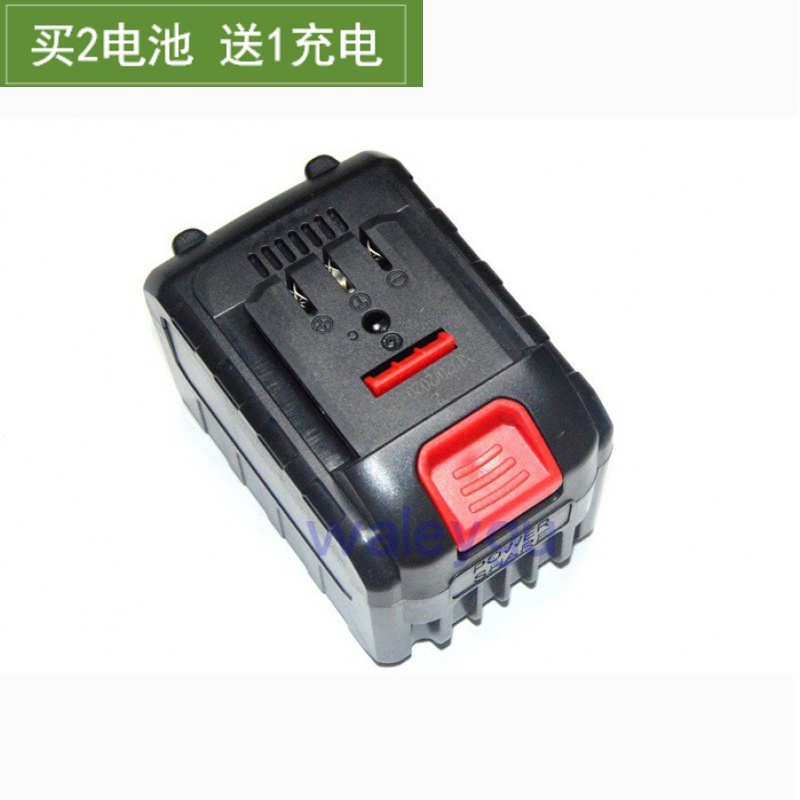 博得立雷俹锐突21V-98VF88V无刷冲击扳手角磨机锂电池充电器