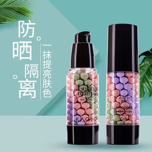 韩果三色鸟屎隔离霜素颜女妆前打底持久保湿遮瑕提亮孕妇可用正品
