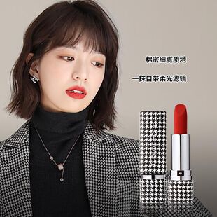 colorfans迷色粉丝正品千鸟格口红唇膏丝绒哑光雾面学生专柜新款