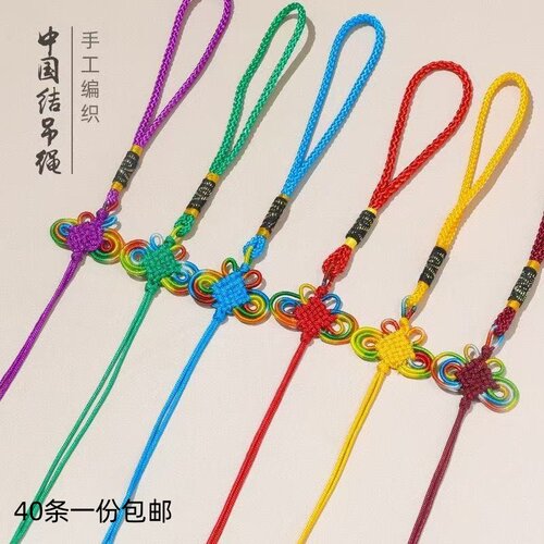 锦纶A线灯笼彩结中国结