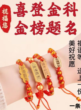 旅伊男女通用涤纶木质复古包邮