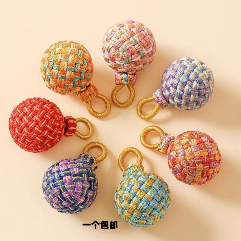 有球必应手工大玲藤球手链手机链包挂钥匙扣吊坠挂件U盘挂猴拳结,饰品/流行首饰/时尚饰品新,其他DIY饰品配件,淘宝优惠券,粉丝福利购,淘宝优惠卷