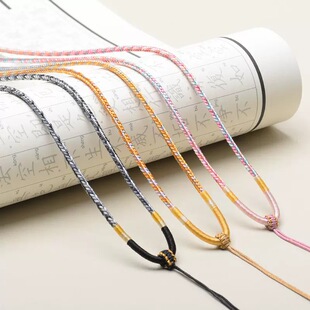 段染渐手工编织如意结吊坠挂绳高档简约挂脖首饰绳子男女款项链绳