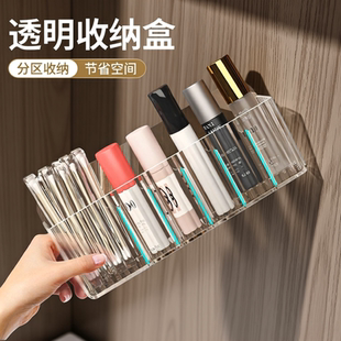 镜柜收纳盒壁挂化妆品面膜口红置物架卫生间神器浴室柜门后置物架