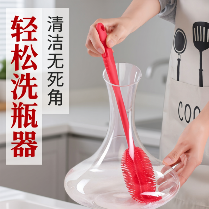 多功能二合一长柄杯刷吸管刷家用厨房用品清洁刷可壁挂清洁杯刷,家庭/个人清洁工具,杯刷/瓶刷,淘宝优惠券,粉丝福利购,淘宝优惠卷