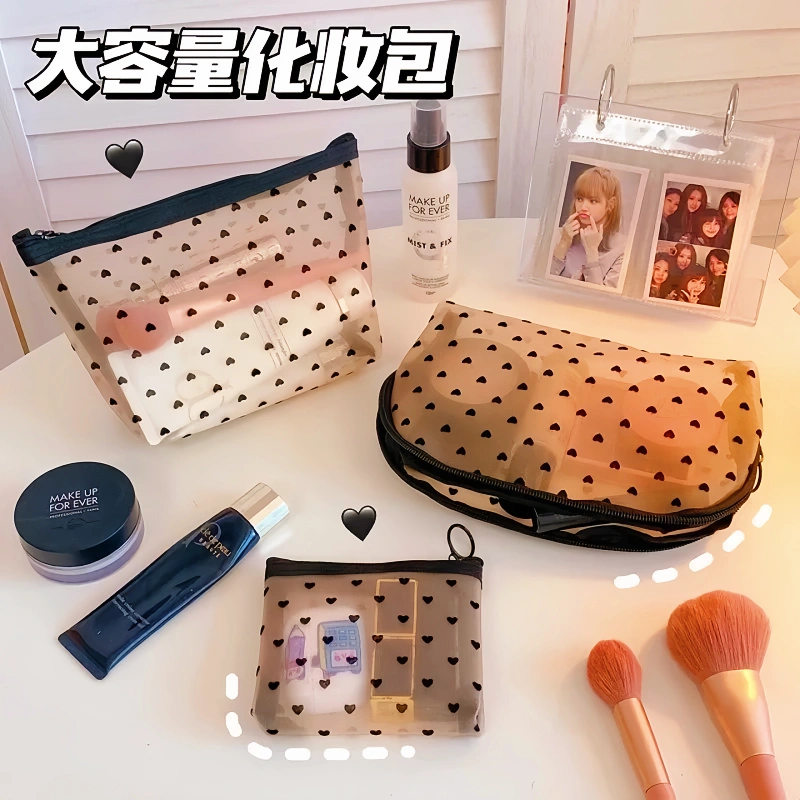 植绒网纱化妆包爱心便携随身口红补妆包大容量旅行收纳加大洗漱包