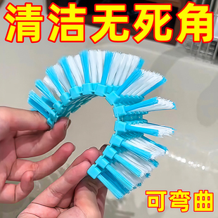 可弯曲清洁刷折叠洗衣刷可挂式 刷浴缸水龙头家务清洁多功能软刷 鞋