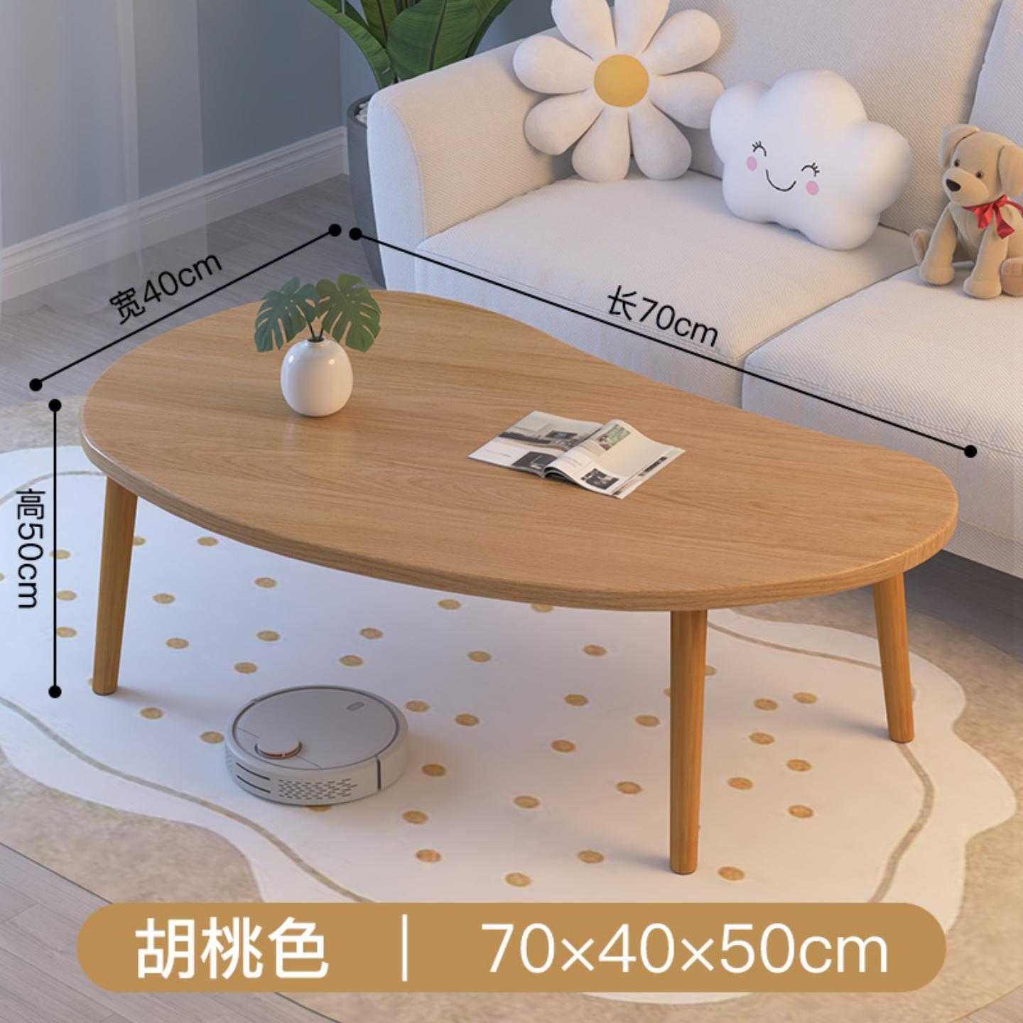 新中式茶几客厅家用小桌子现代中古风沙发茶桌新出租屋阳台桌