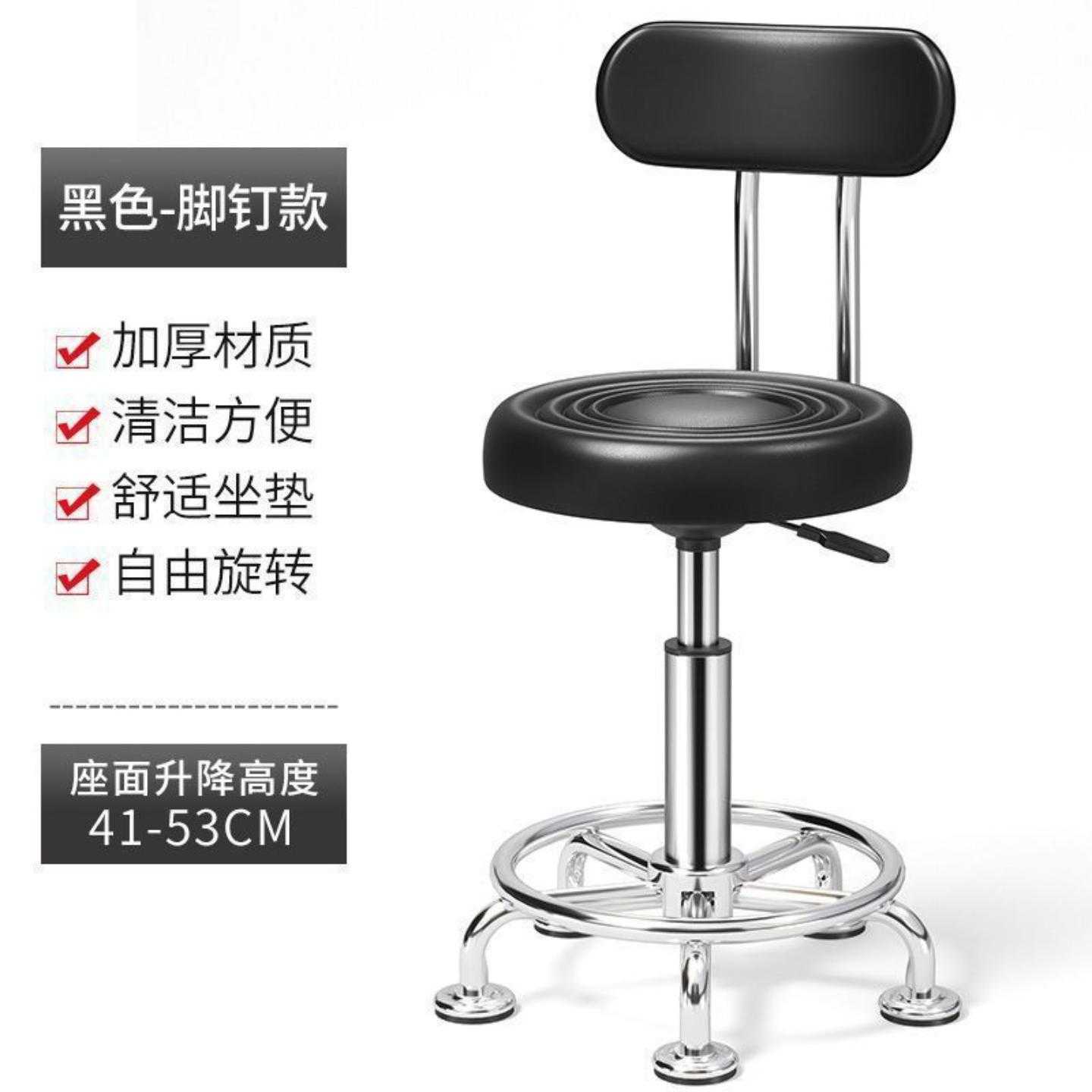 吧台椅现代简约高脚凳旋转升降凳子家用转椅靠背酒吧椅美容院圆凳